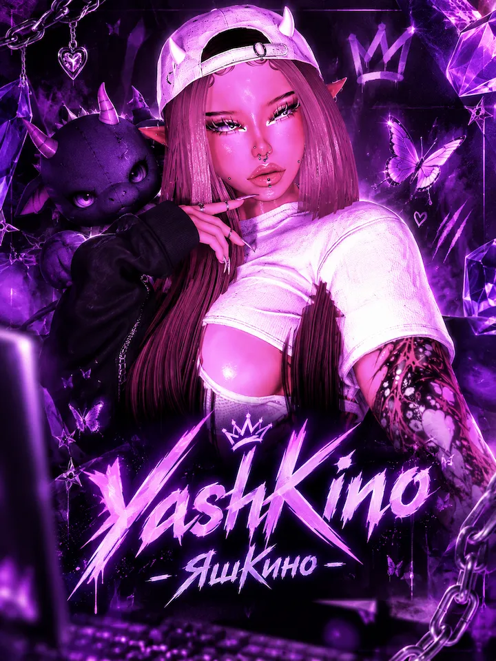 𝒀𝒂𝒔𝒉𝑲𝒊𝒏𝒐's poster