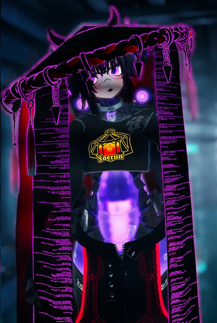 Dullahan Trap's poster