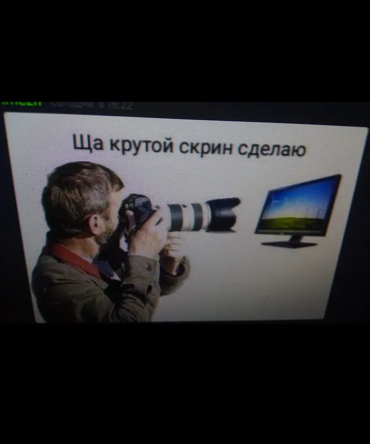 NeonFox's poster